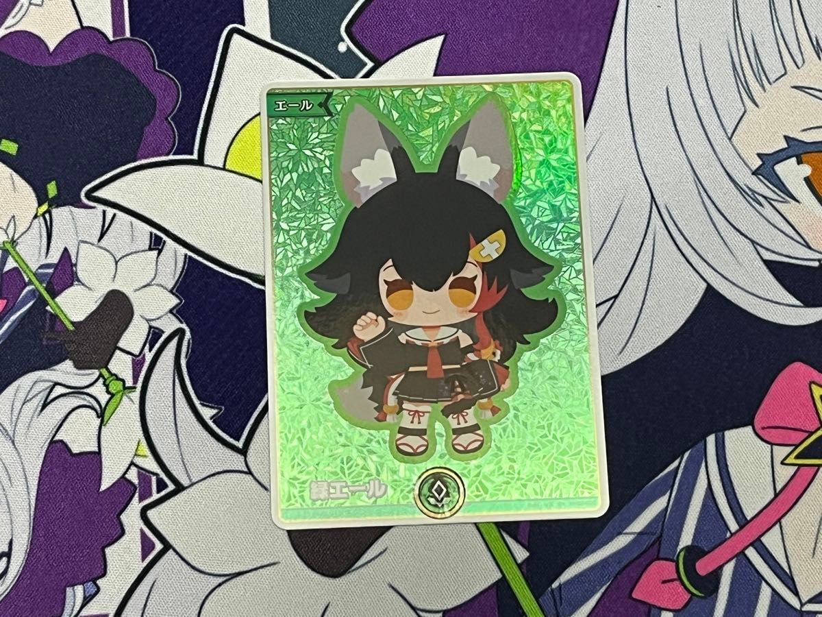 SY 緑エール(大神ミオ) | 販売 | エール | ホロライブOCG通販なら SY 緑エール(大神ミオ) | 販売 | エール | ホロライブOCG通販なら