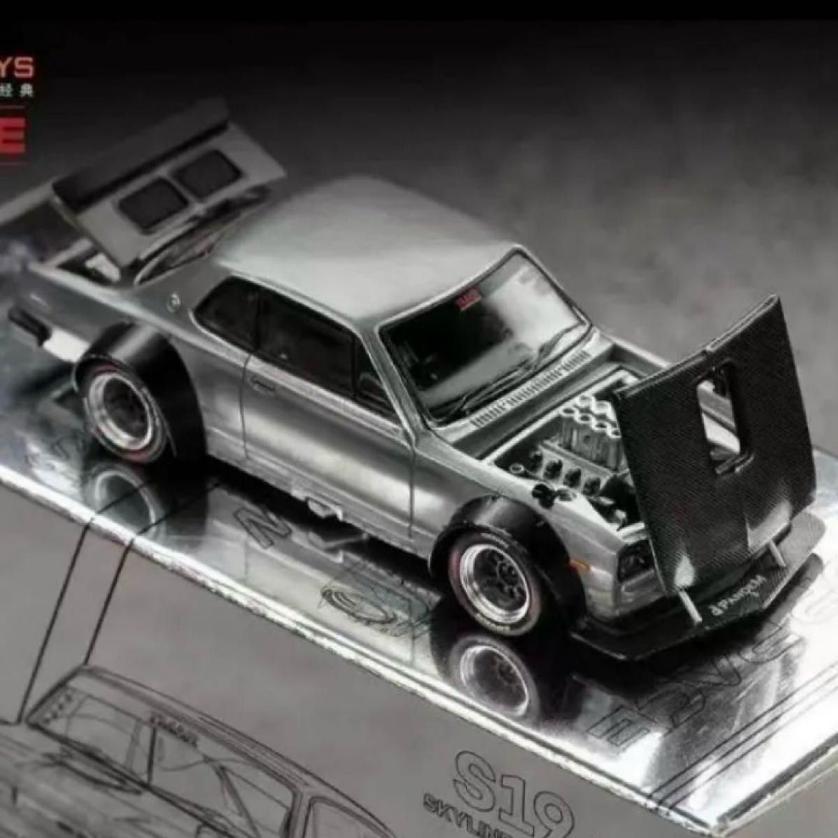ポップレース 1/64 日産 スカイライン V8 ドリフト ハコスカ ポップレース 1/64 日産 スカイライン V8 ドリフト ハコスカ