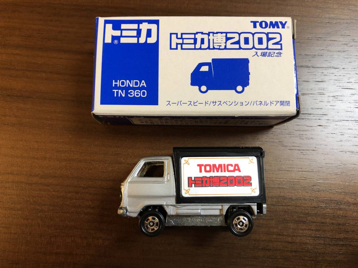 ★ 新品 トミカ 限定品 トミカ博2002入場記念 HONDA TN360_画像1