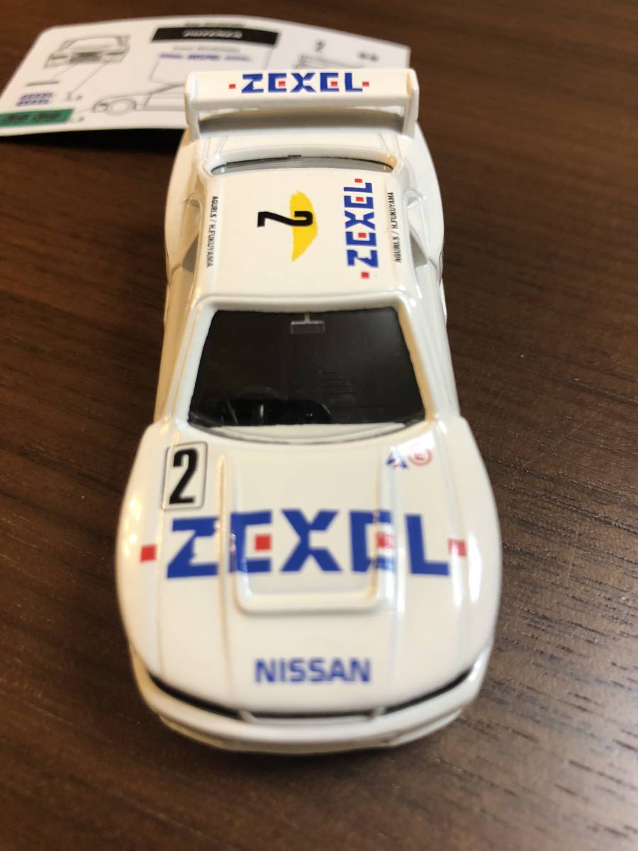 ★ 新品 トミカ 特注 GT-R 1996 JGTC NISMO ZEXEL アイアイアド_画像3