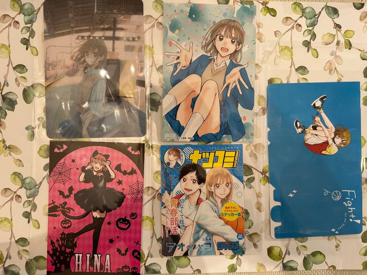 最新刊含む アオのハコ 1〜18巻 既刊全巻 初版 帯付き 最新刊含む アオのハコ 1〜18巻 既刊全巻 初版 帯付き