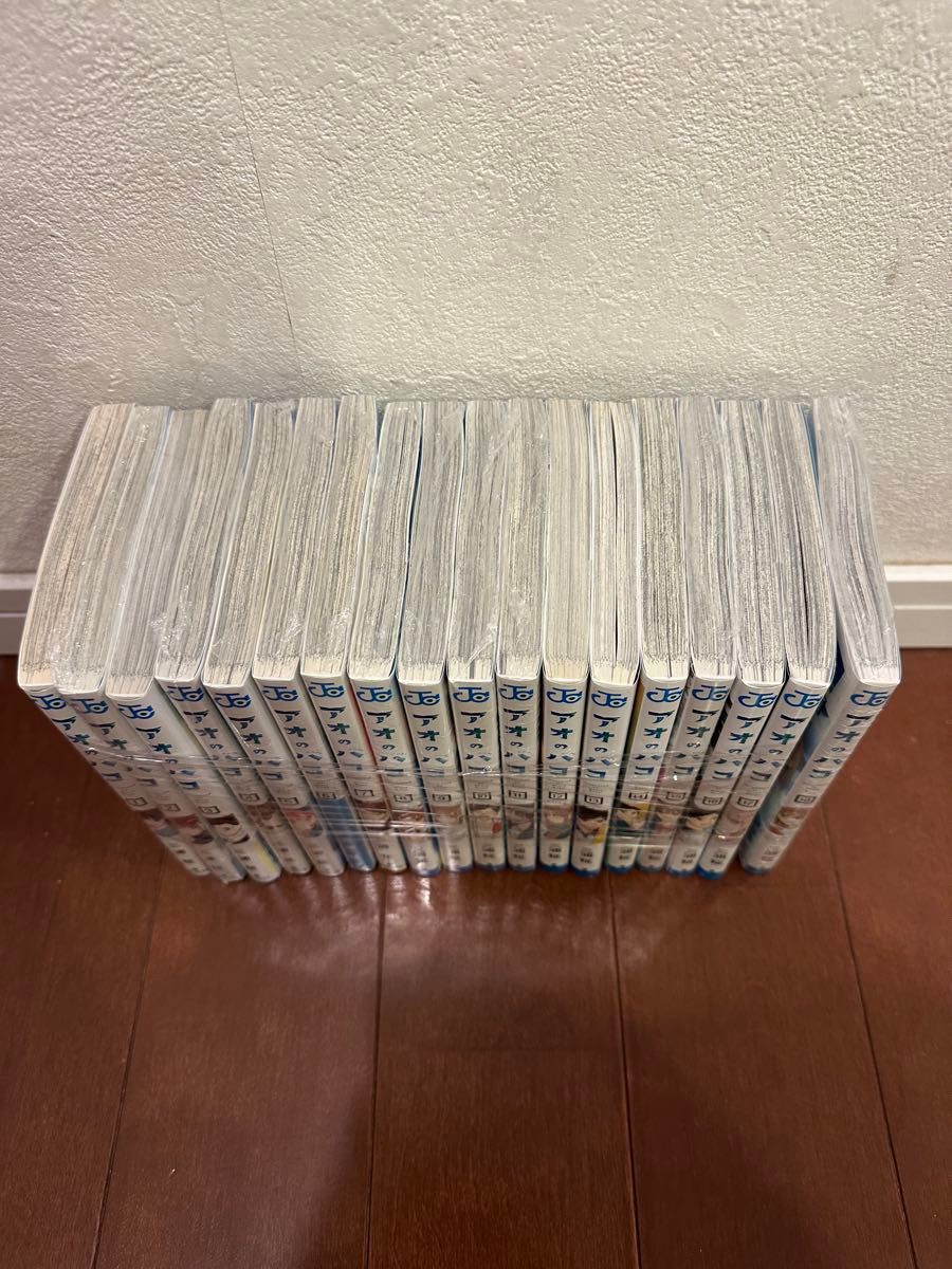 最新刊含む アオのハコ 1〜18巻 既刊全巻 初版 帯付き 最新刊含む アオのハコ 1〜18巻 既刊全巻 初版 帯付き