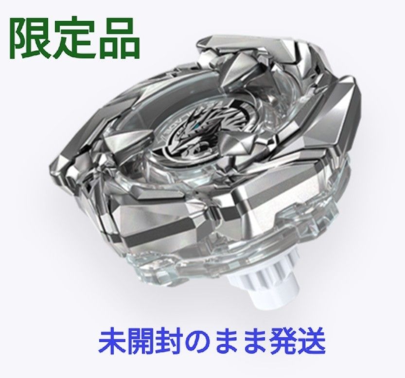 BX-00 【アプリ・イベント限定】 ブースター コバルトドレイク4 BX-00 【アプリ・イベント限定】 ブースター コバルトドレイク4