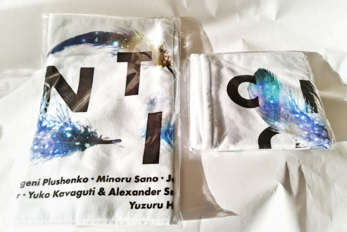 未開封/未使用品】Continues with Wings オフィシャルグッズ 未開封/未使用品】Continues with Wings オフィシャルグッズ