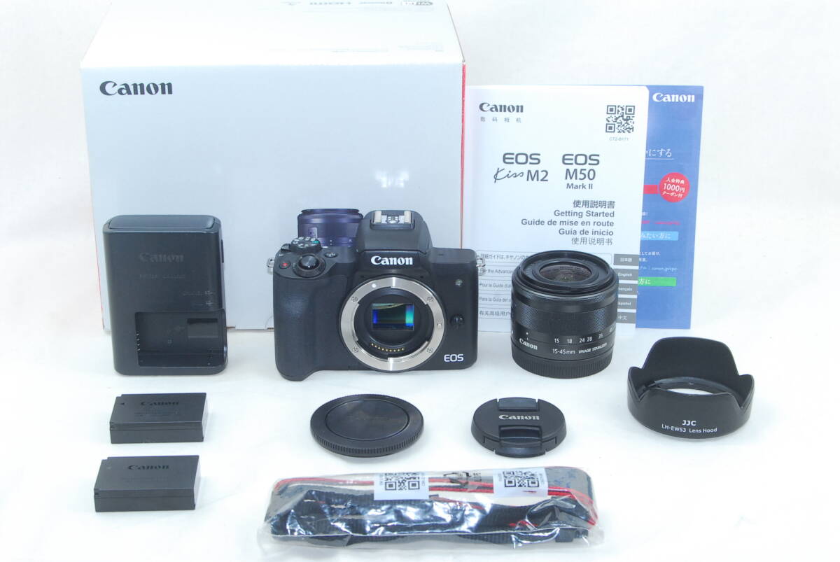 Fotodiox M7-NKZ-FSN(マミヤ7マウントレンズ → ニコンZ Fotodiox M7-NKZ-FSN(マミヤ7マウントレンズ → ニコンZ