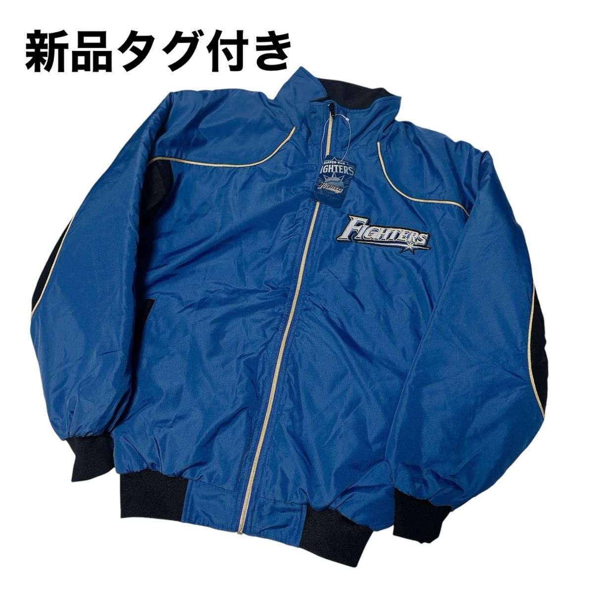 新品 北海道日本ハムファイターズ 野球 厚手 旧ロゴ ジャンパー 新品 北海道日本ハムファイターズ 野球 厚手 旧ロゴ ジャンパー