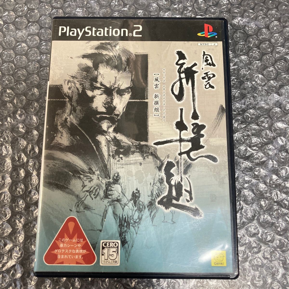 ゲーム PlayStation2/PS2/プレステ2 風雲 新選組 元気/Genki ゲーム PlayStation2/PS2/プレステ2 風雲 新選組 元気/Genki