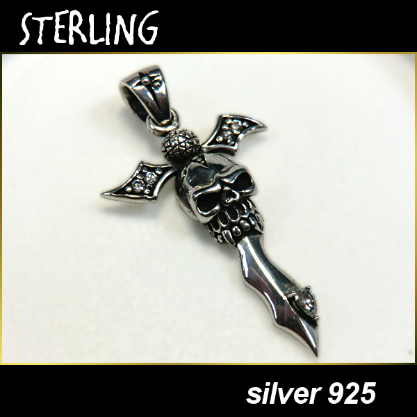 【希望者のみラッピング無料】 シルバー925□スカル □STERLING 短剣 髑髏□ペンダント ナイフ シルバー