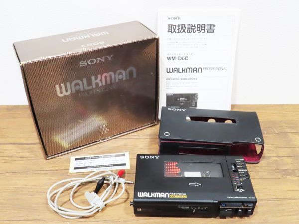 436○SONY ソニー ウォークマン プロフェッショナル ステレオ 436○SONY ソニー ウォークマン プロフェッショナル ステレオ