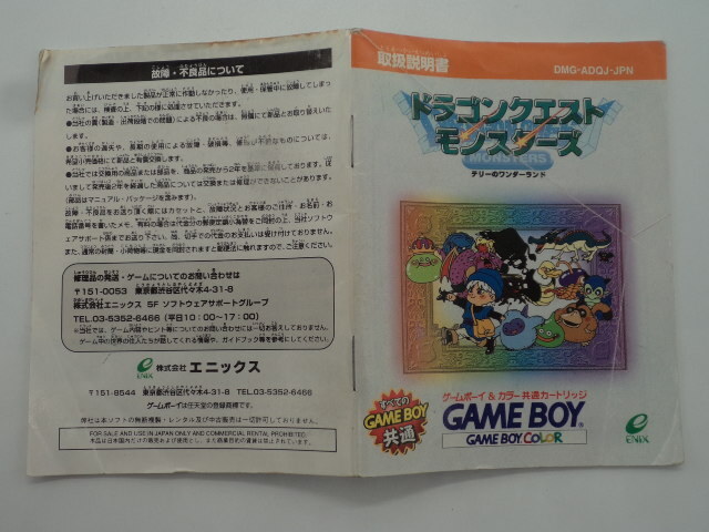 item_image_6