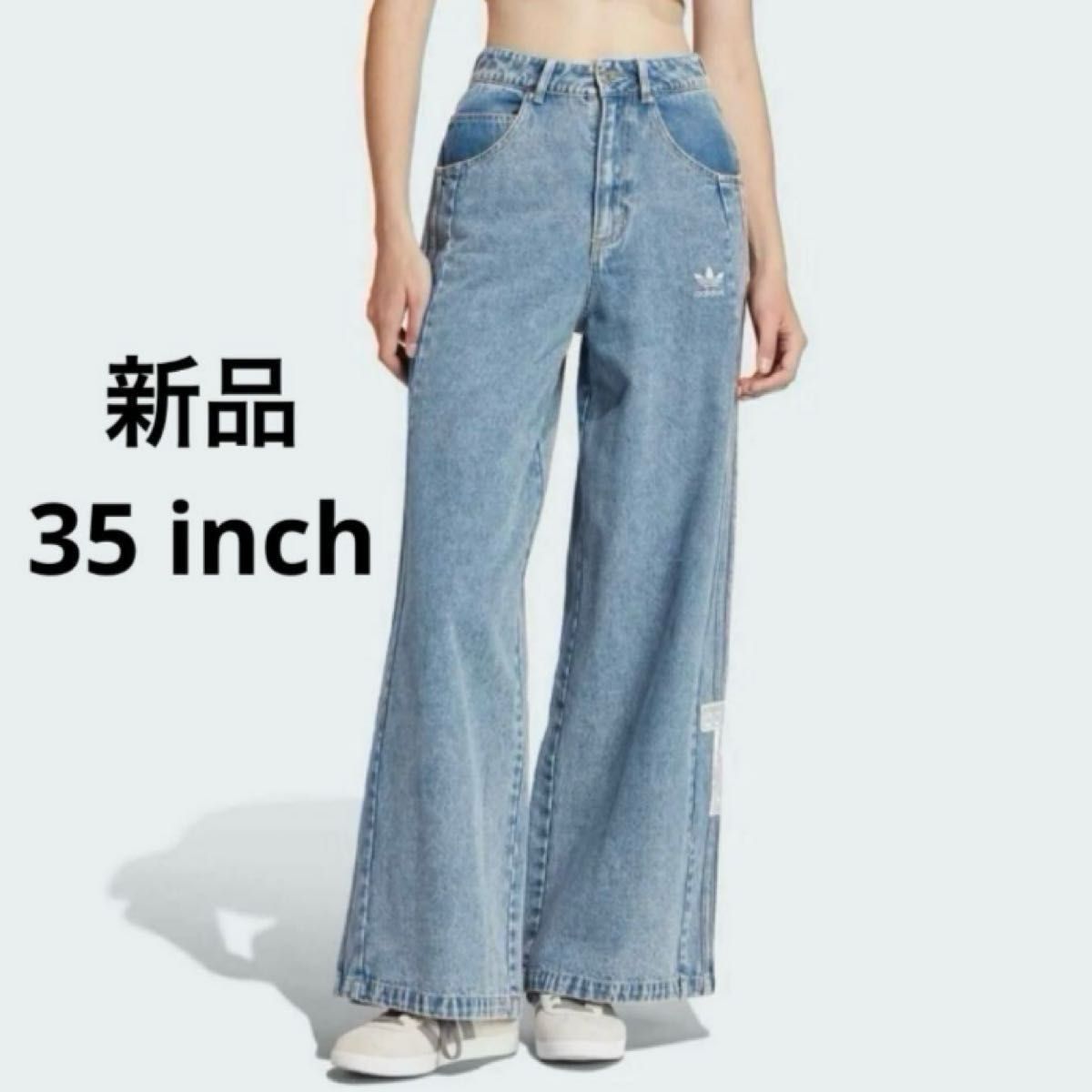 激レア 【新品】adidas originalsアディブレイクデニムパンツ 激レア 【新品】adidas originalsアディブレイクデニムパンツ