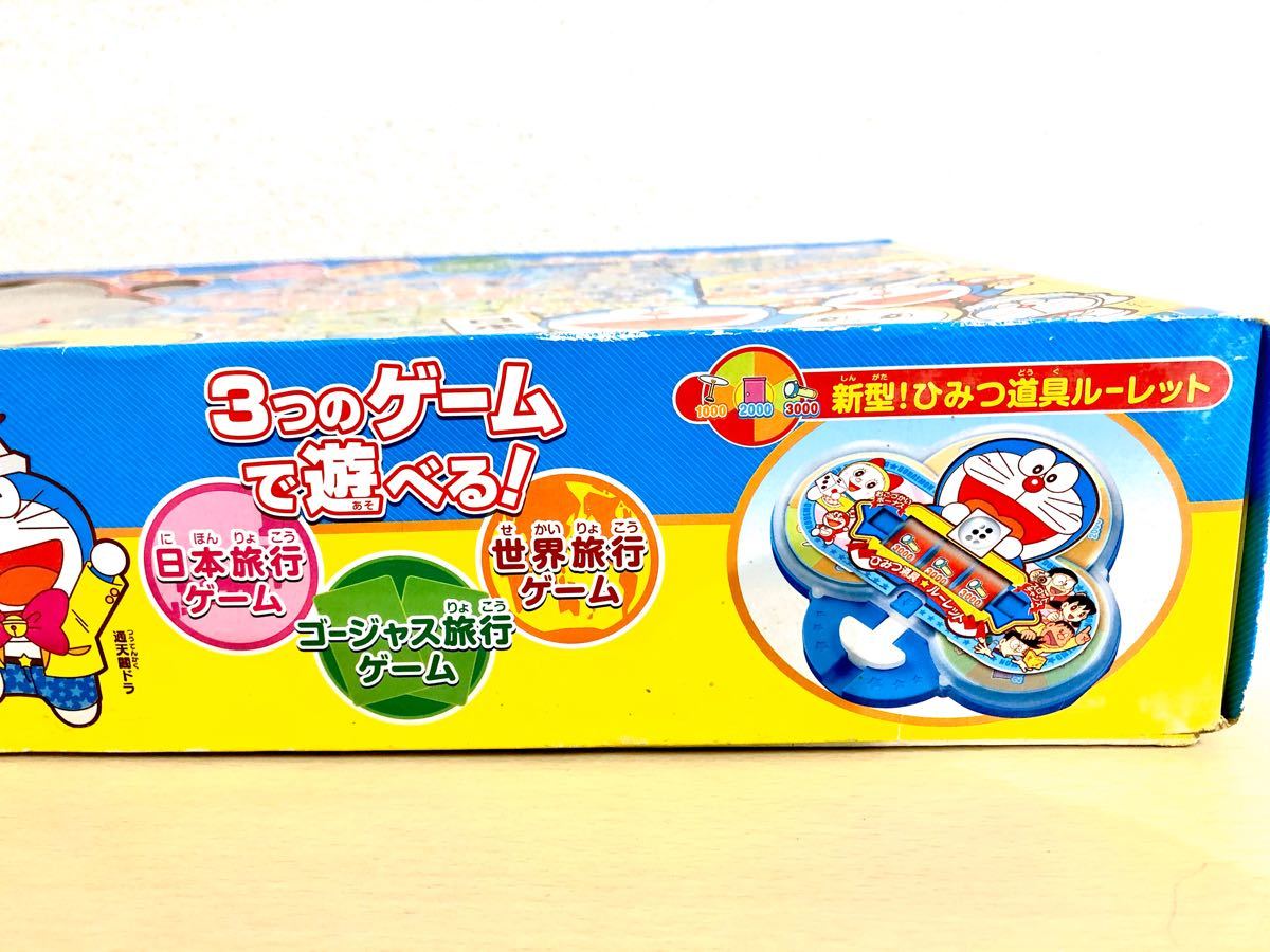 Paypayフリマ どこでもドラえもん日本旅行ゲーム3 Paypayフリマ どこでもドラえもん日本旅行ゲーム3