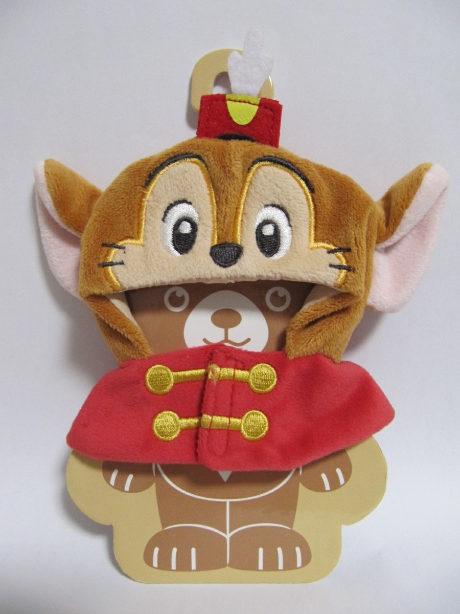 ヤフオク Disney Store ディズニーストア ユニベア キーチ