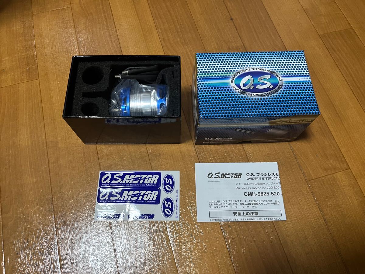 新品未使用】OS OMH-5825-520 520KV ラジコンヘリコプター 小川 新品未使用】OS OMH-5825-520 520KV ラジコンヘリコプター 小川