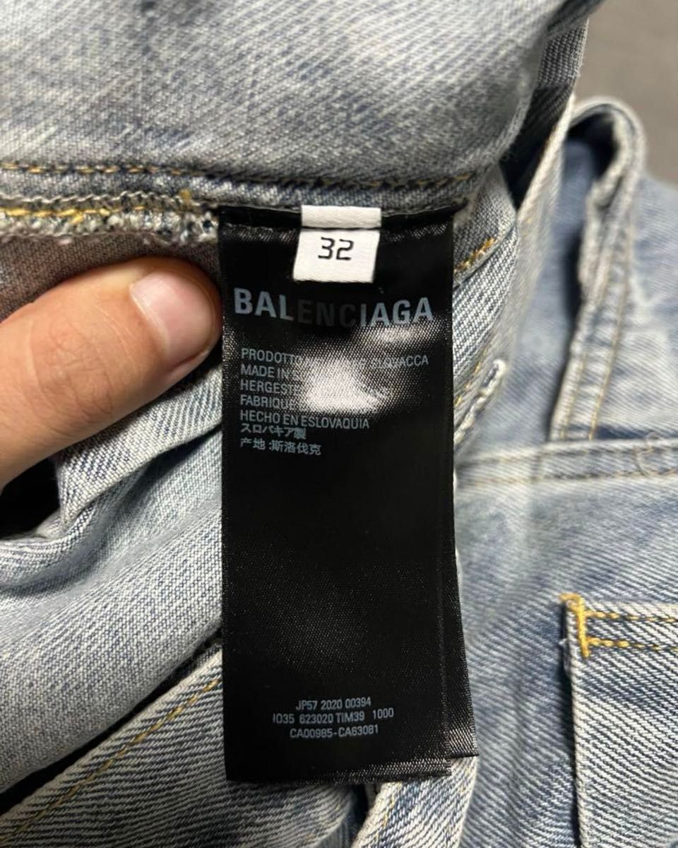 BALENCIAGA Raver Baggy Jeans バギー デニム ジーンズ カーゴ BALENCIAGA Raver Baggy Jeans バギー デニム ジーンズ カーゴ