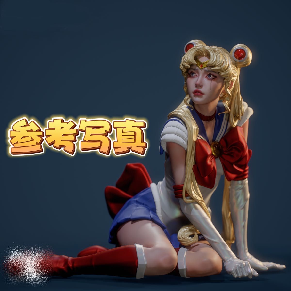 ガレージキット レジンキット 美少女戦士セーラームーン月野 ガレージキット レジンキット 美少女戦士セーラームーン月野