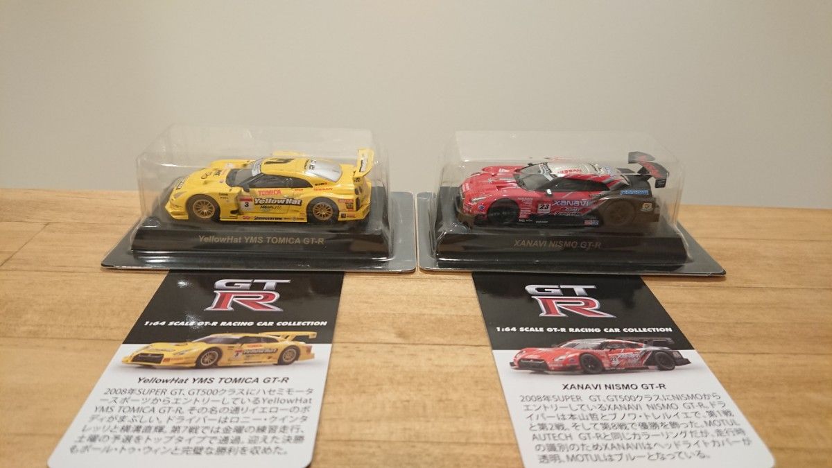 京商 GTR gtr gtrミニカー レーシングカー GT-R 廃盤 レア車 匿名配送】京商 1/64 日産 GT-R レーシングカーコレクション