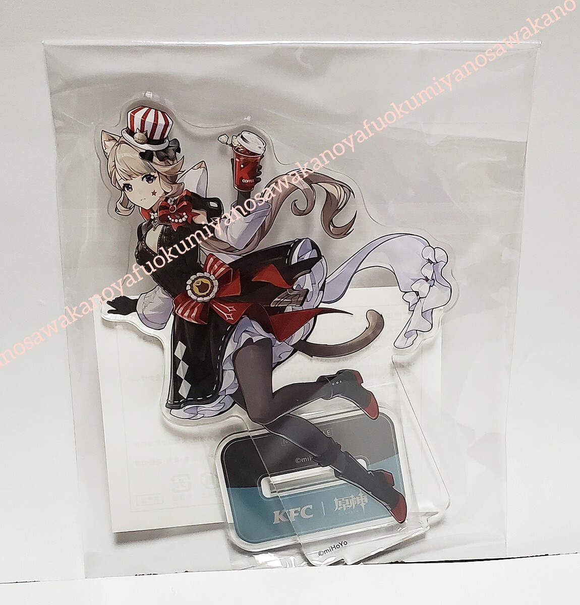 当選品 非売品 原神 リネット アクリルスタンド ケンタッキー 当選品 非売品 原神 リネット アクリルスタンド ケンタッキー