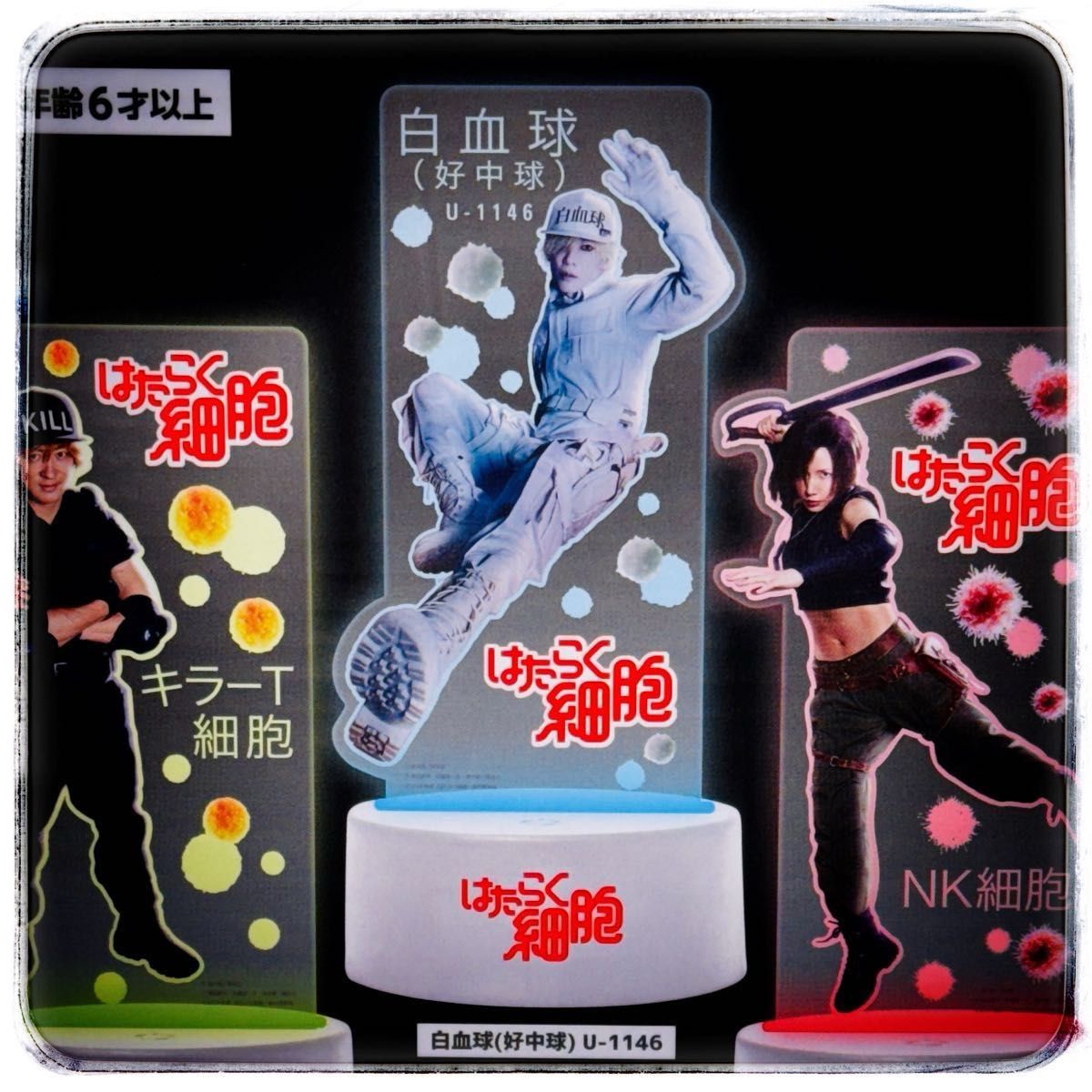 佐藤健】はたらく細胞 LEDライト付き アクリルスタンド【白血球 佐藤健】はたらく細胞 LEDライト付き アクリルスタンド【白血球