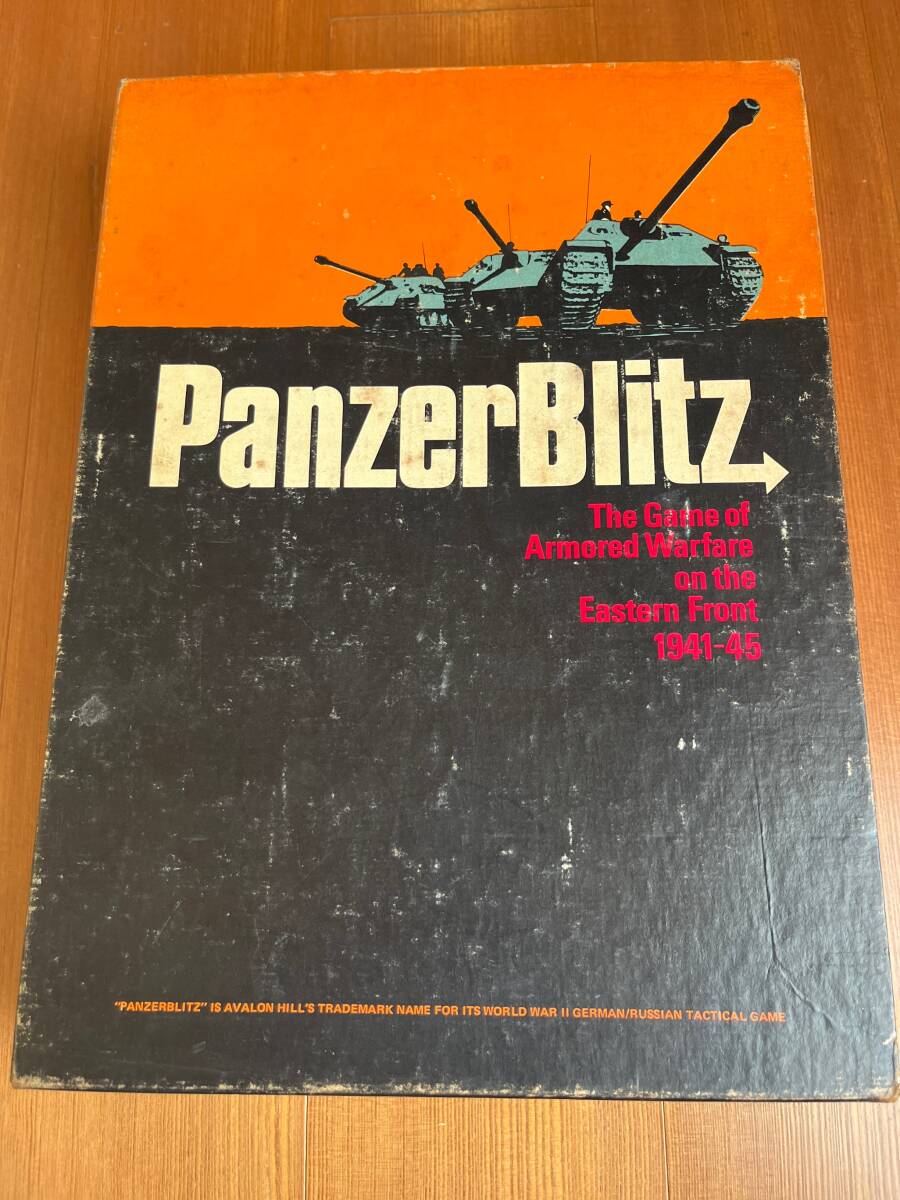 Panzer Blitz Avalon Hill Vintage 1970 Eastern Front Warfare