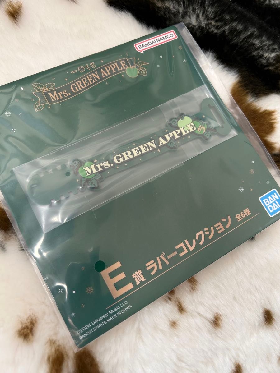 ローソン 一番くじ Mrs. GREEN APPLE ラバーコレクション ミセス ローソン 一番くじ Mrs. GREEN APPLE ラバーコレクション ミセス