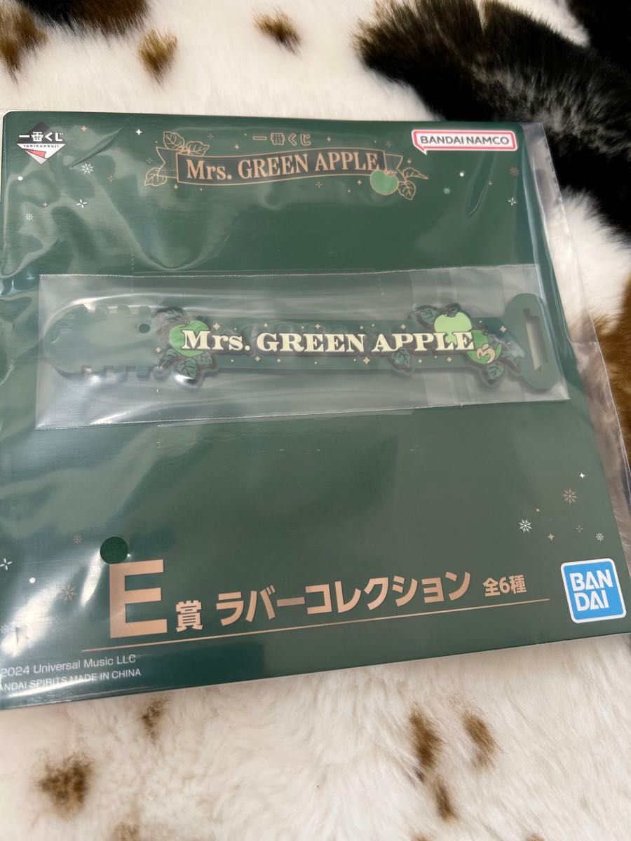 Mrs GREEN APPLE ミセスグリーンアップル ローソン1番くじ Mrs GREEN APPLE ミセスグリーンアップル ローソン1番くじ