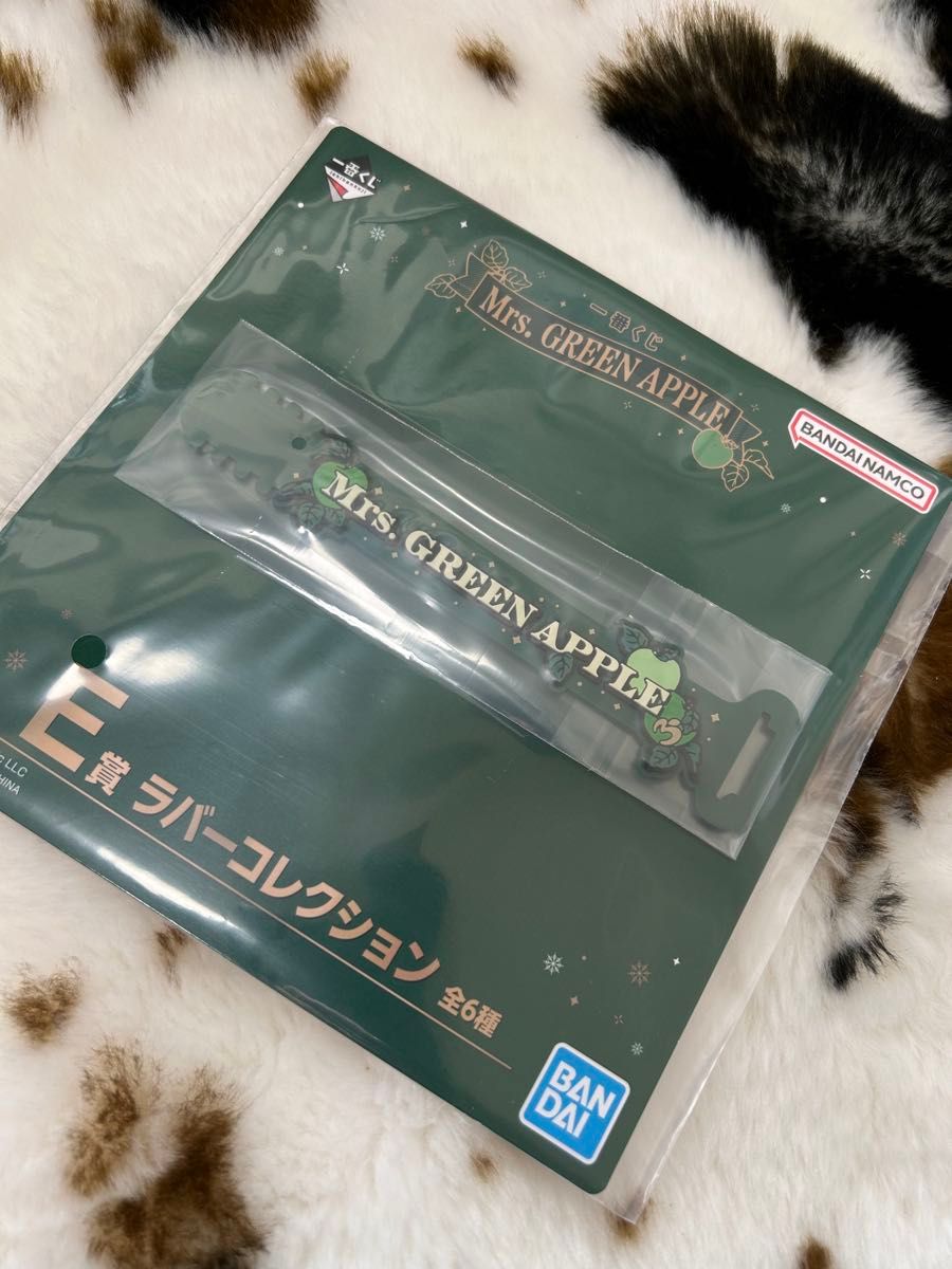 Mrs GREEN APPLE ミセスグリーンアップル ローソン1番くじ Mrs GREEN APPLE ミセスグリーンアップル ローソン1番くじ