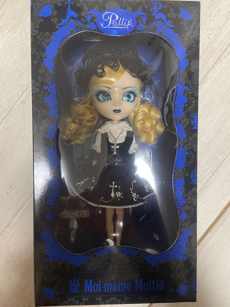新品未開封】Pullip プーリップ / Peter Pan ピーターパン #P 新品未開封】Pullip プーリップ / Peter Pan ピーターパン #P
