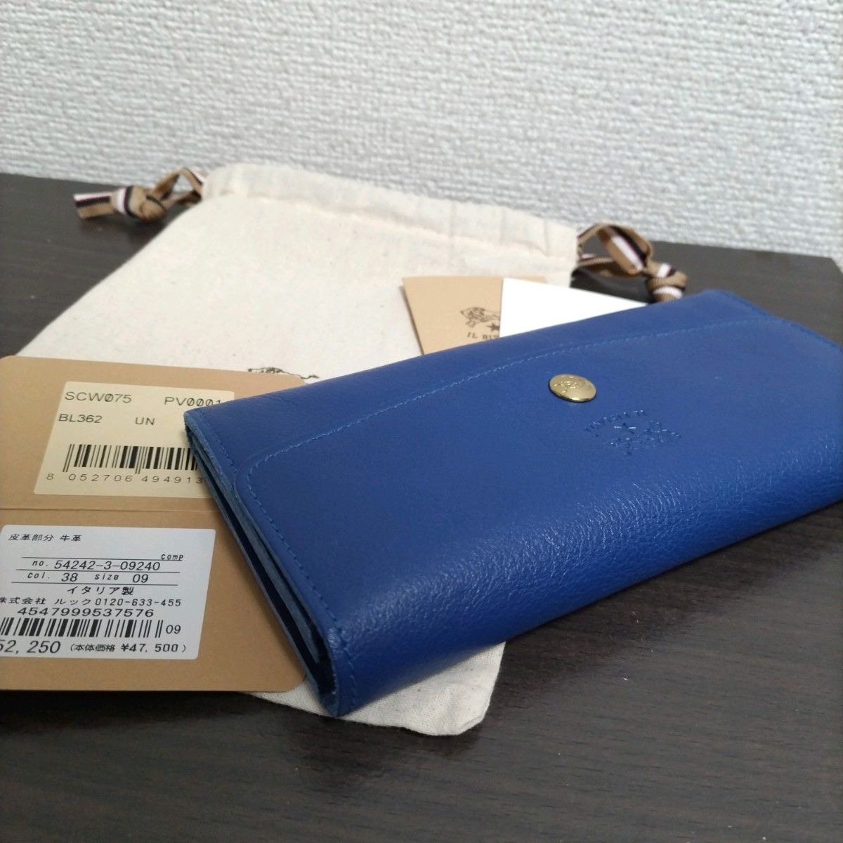 新品 イルビゾンテ 本革 レザー 長財布 ウォレット 限定 ブルー 新品 イルビゾンテ 本革 レザー 長財布 ウォレット 限定 ブルー