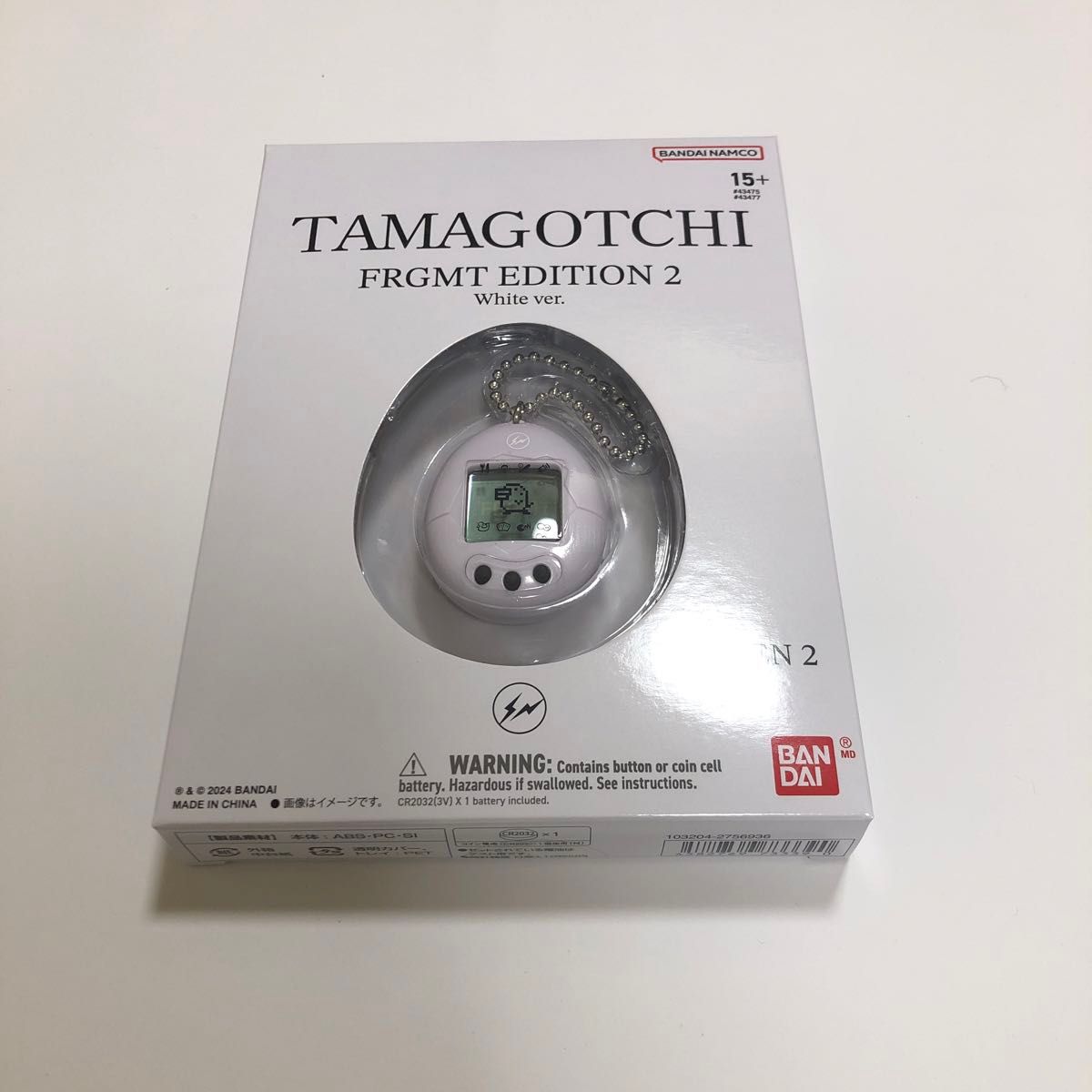 Original Tamagotchi たまごっち 2nd 白 - その他 Original Tamagotchi たまごっち 2nd 白 - その他
