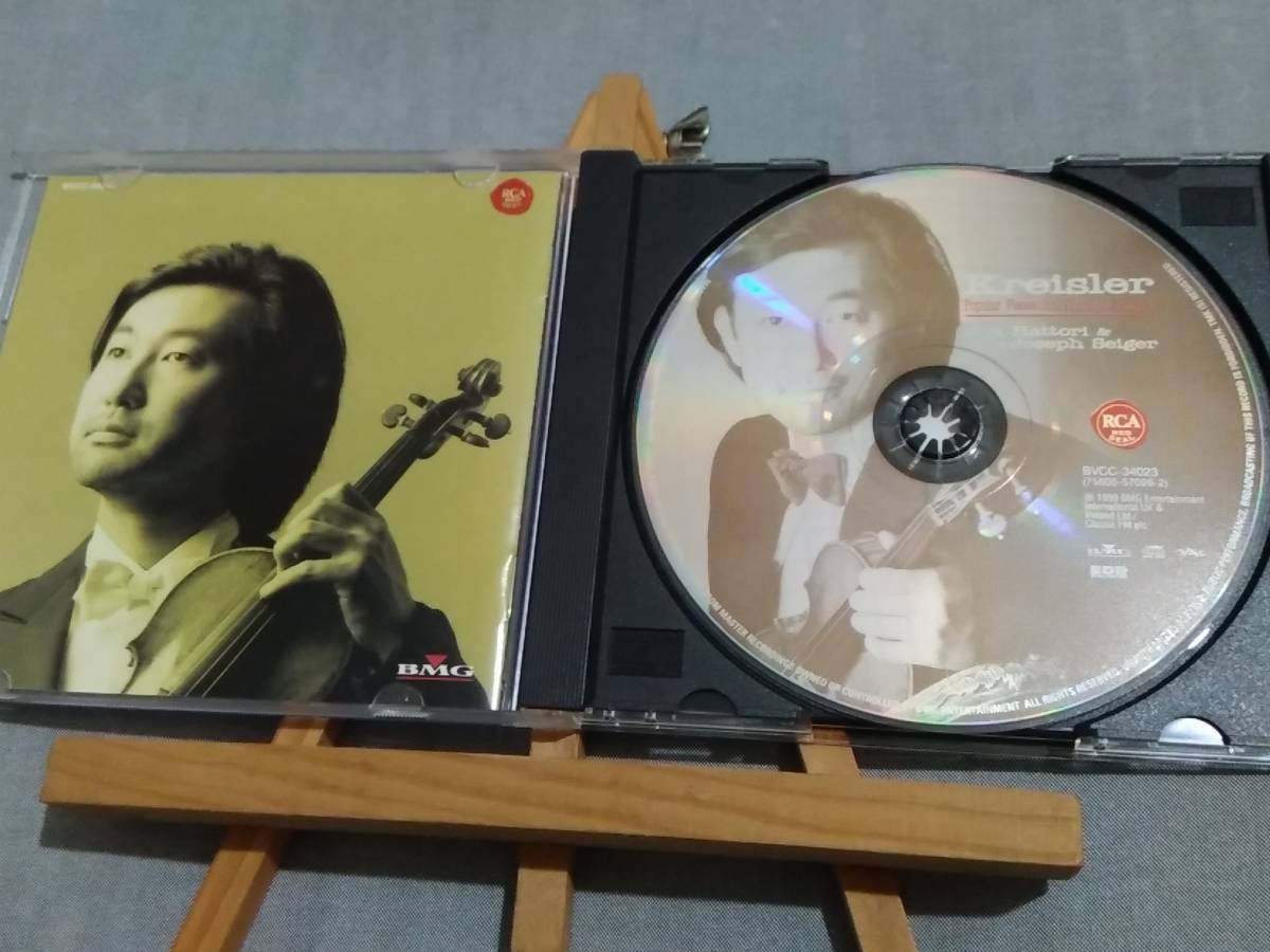 ヤフオク 9y15j 即決 中古cd 帯付き 服部譲二 Vn シンコ ヤフオク 9y15j 即決 中古cd 帯付き 服部譲二 Vn シンコ