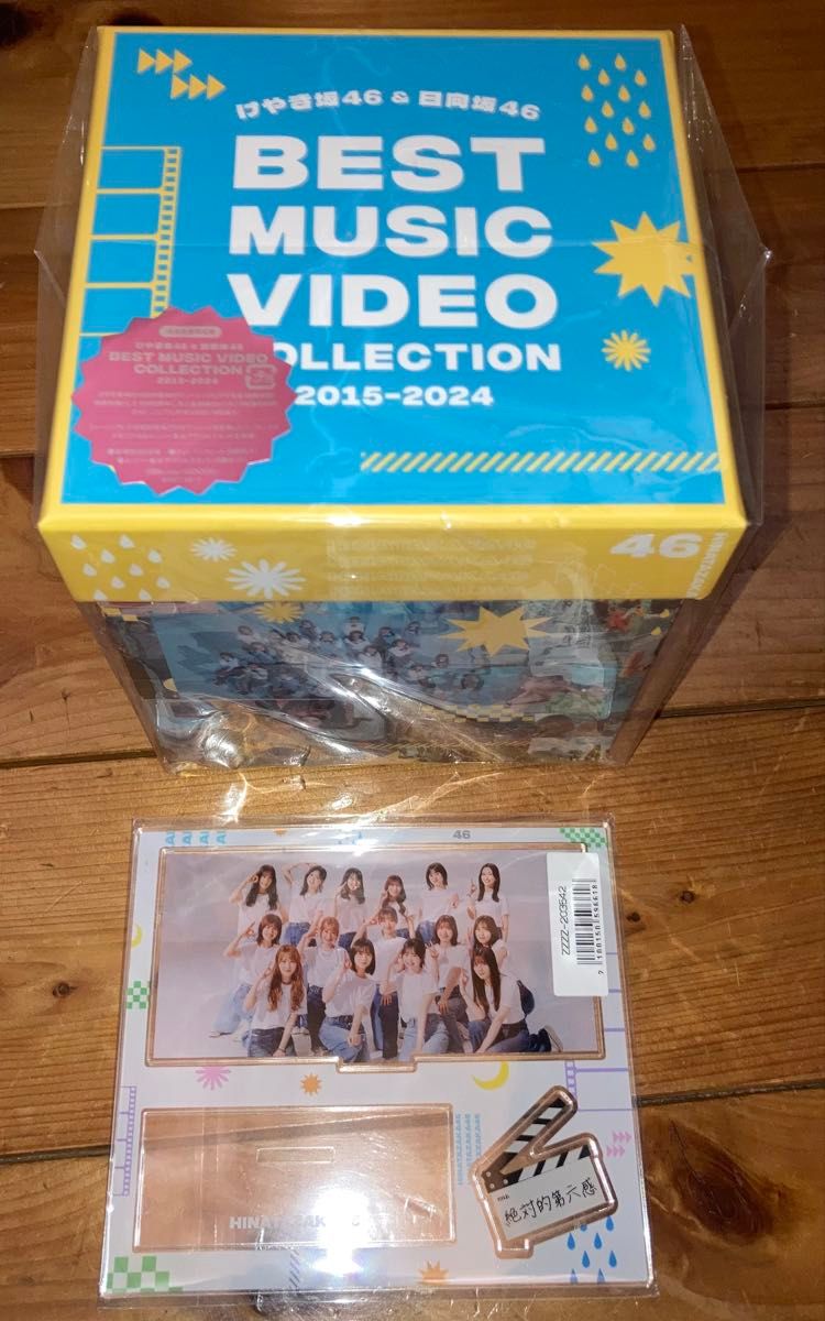 けやき坂46&日向坂46 BEST MUSIC VIDEO COLLECTION 2015-2024 けやき坂46&日向坂46 BEST MUSIC VIDEO COLLECTION 2015-2024