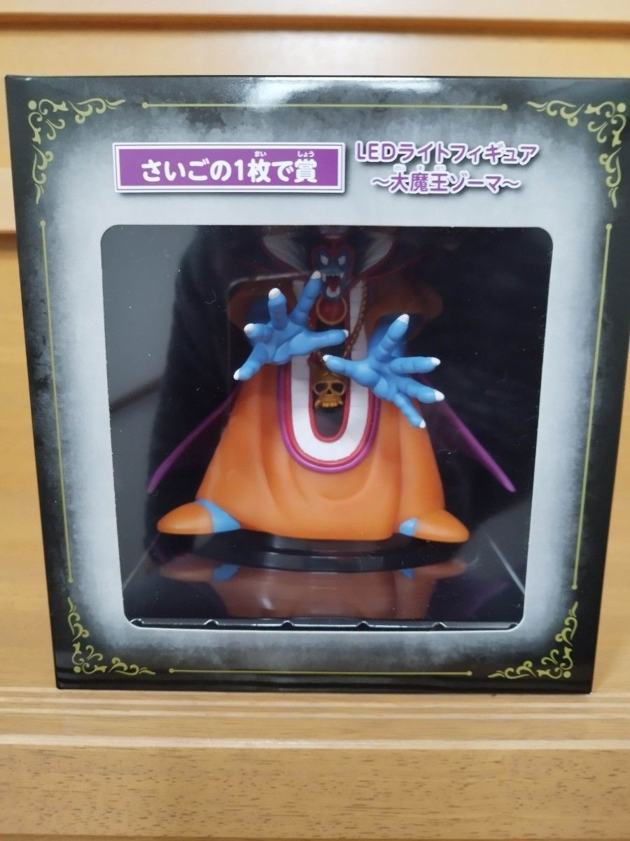 ニジゲンノモリ ドラゴンクエスト LED ライトフィギュア 大魔王 ニジゲンノモリ ドラゴンクエスト LED ライトフィギュア 大魔王