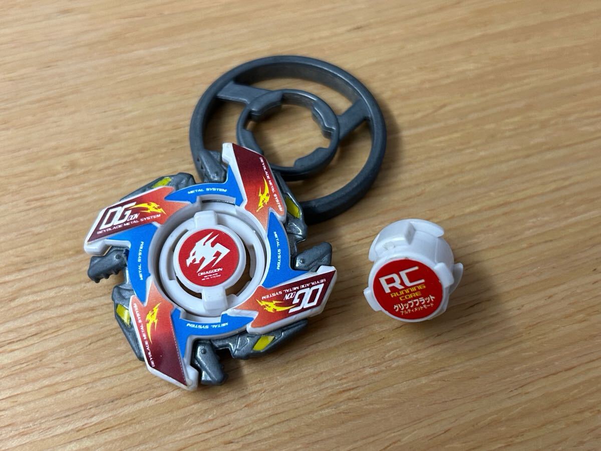 爆転シュートベイブレード 希少 アルティメットドラグーン 爆転シュートベイブレード 希少 アルティメットドラグーン