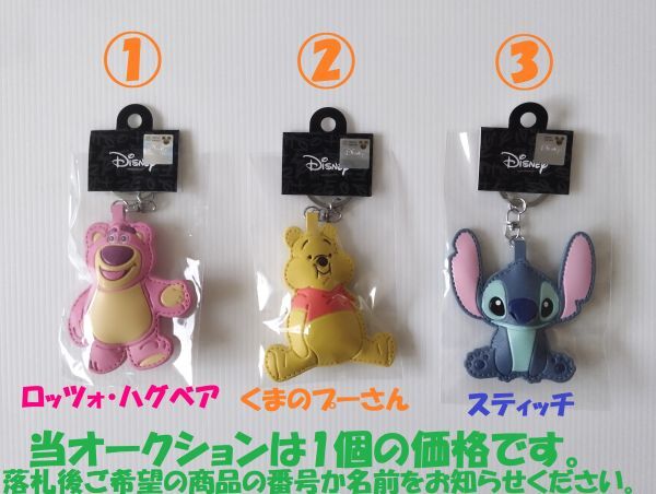 ロッツォ コストコ 再販BIG 甘く ぬいぐるみ いちごの香り付 ロッツォ コストコ 再販BIG 甘く ぬいぐるみ いちごの香り付