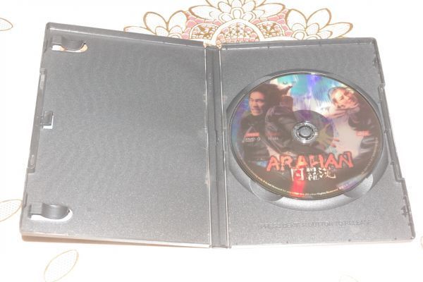 ●〆アラハン　ARAHAN　阿羅漢　DVD（海外版）⑤