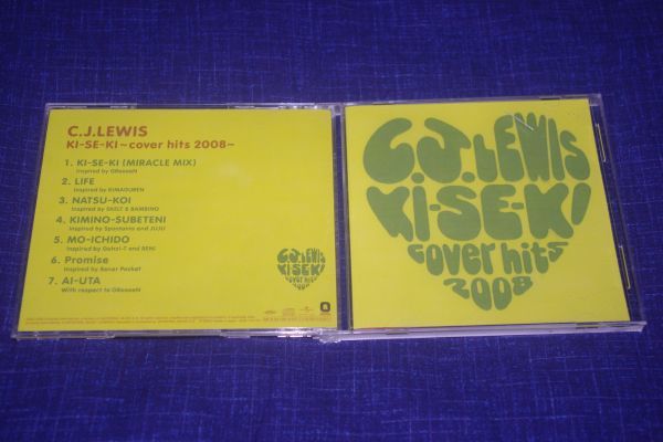 〇洋　C.J.LEWIS　KI-SE-KI ～cover hits 2008～　CD盤_画像1