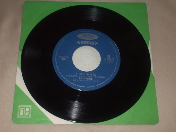 item_image_4