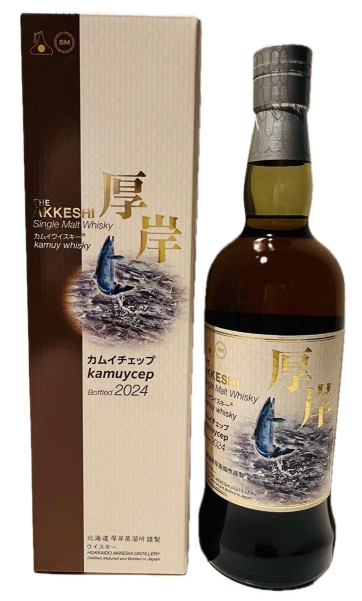 限定品】厚岸蒸溜所 シングルモルト カムイウィスキー 限定品】厚岸蒸溜所 シングルモルト カムイウィスキー