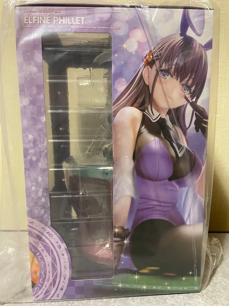 未開封品】聖剣学院の魔剣使い エルフィーネ・フィレット 花紫の 未開封品】聖剣学院の魔剣使い エルフィーネ・フィレット 花紫の