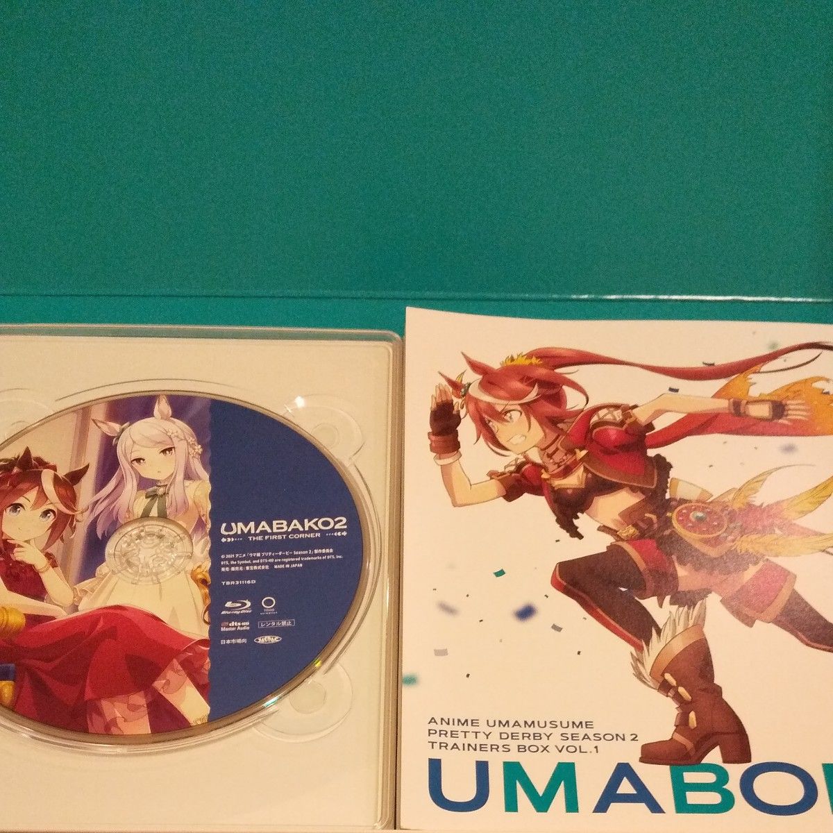 ウマ娘 プリティーダービー シーズン2 第1巻 Blu-ray|Yahoo!フリマ(旧PayPayフリマ) ウマ娘 プリティーダービー シーズン2 第1巻 Blu-ray|Yahoo!フリマ(旧PayPayフリマ)