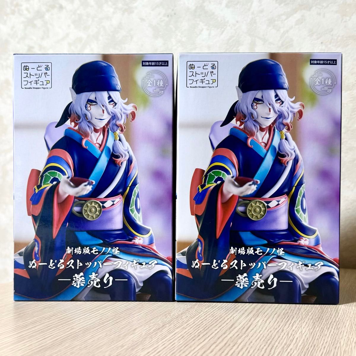 劇場版 モノノ怪 ぬーどるストッパーフィギュア 薬売り 2個 劇場版 モノノ怪 ぬーどるストッパーフィギュア 薬売り 2個