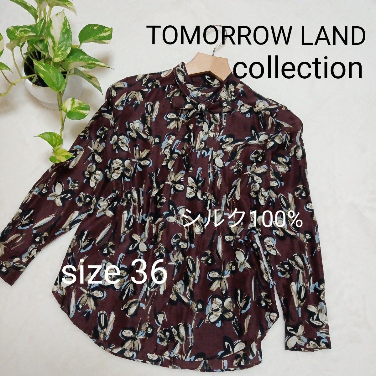美品】TOMORROW LAND シルク100% ボウタイブラウス クローバー 美品】TOMORROW LAND シルク100% ボウタイブラウス クローバー