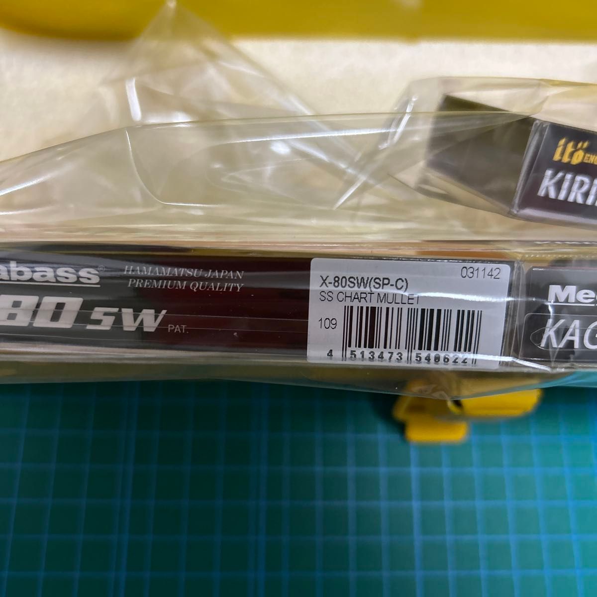 メガバス Megabass スペシャルカラー 2025 福袋 ソルト 新品未 メガバス Megabass スペシャルカラー 2025 福袋 ソルト 新品未