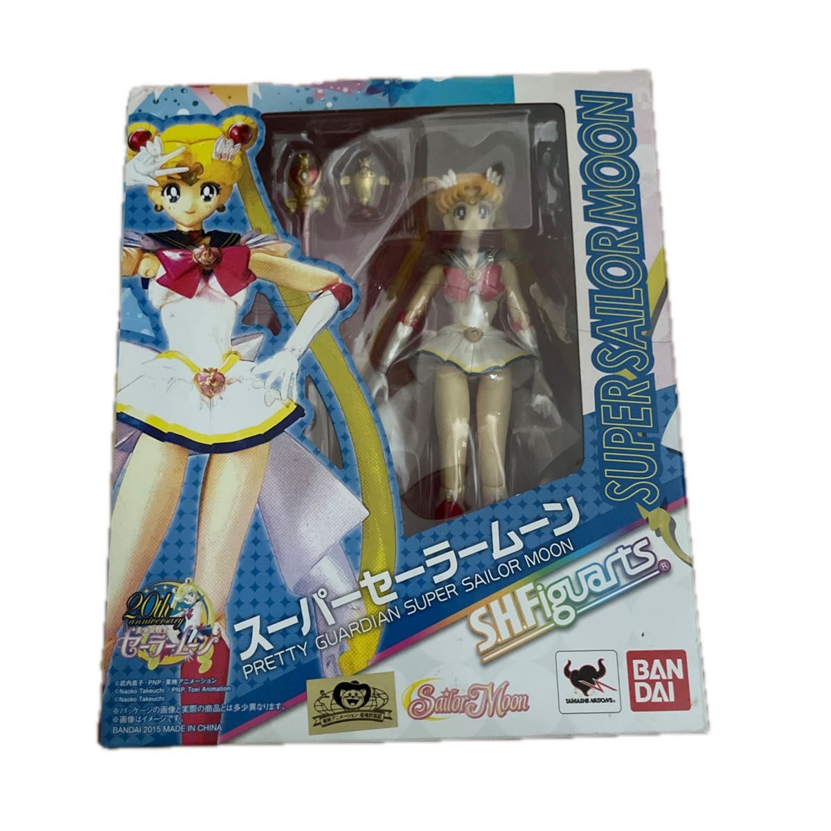 B12 懐かしい!!『美少女戦士セーラームーンS フィギュア B12 懐かしい!!『美少女戦士セーラームーンS フィギュア