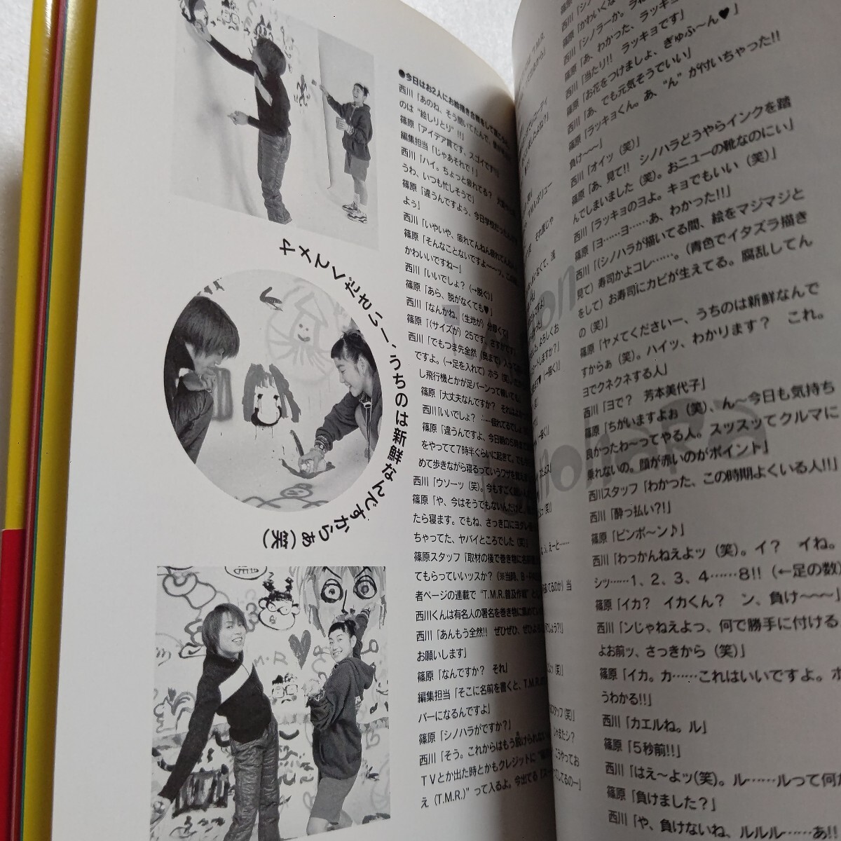 item_image_8