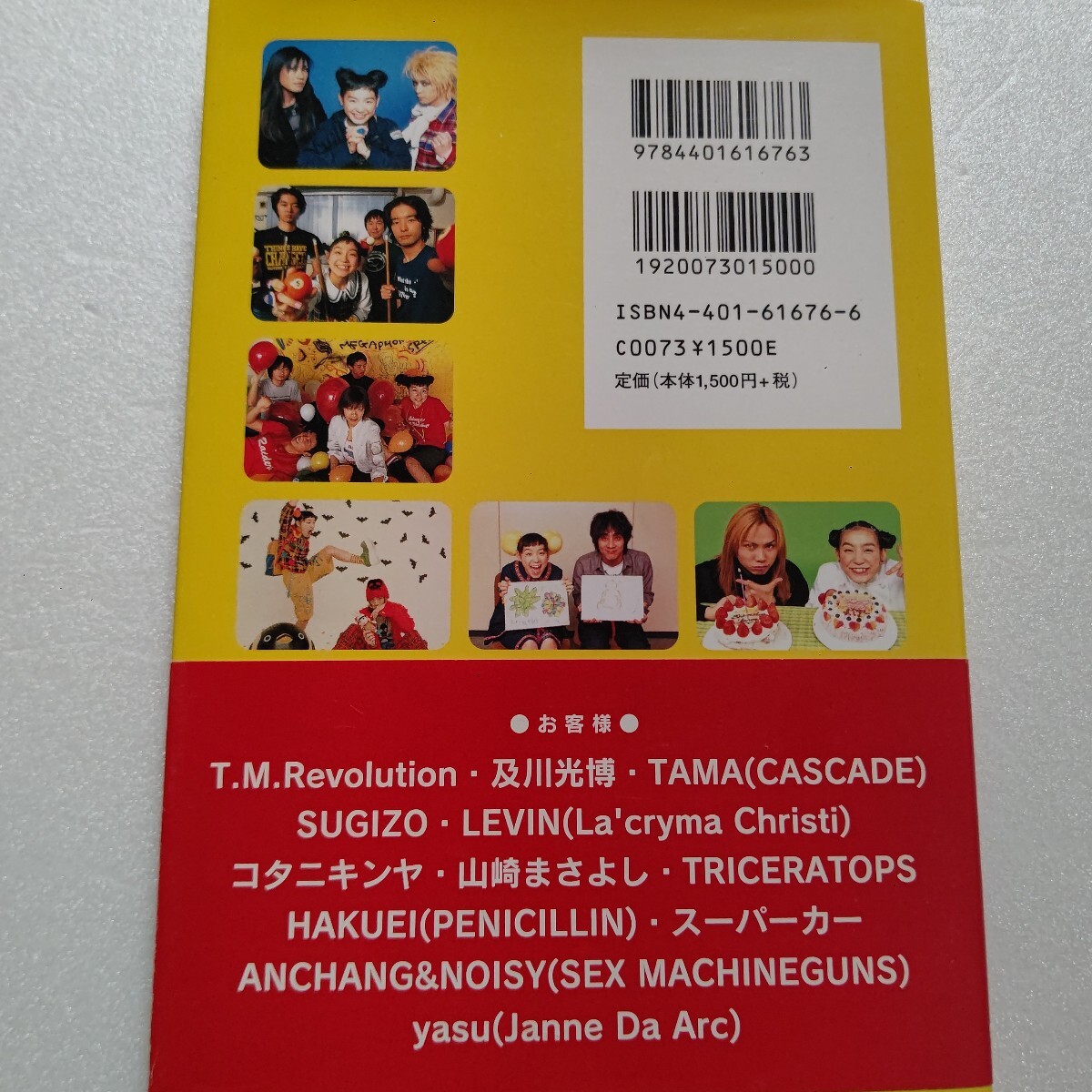 item_image_3