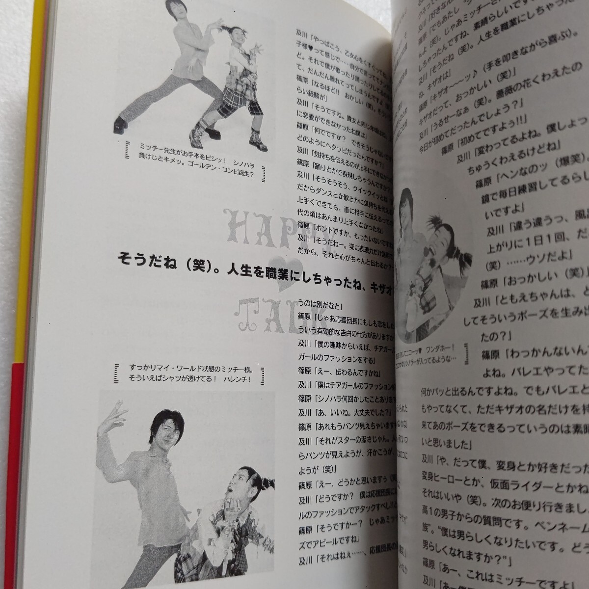 item_image_9