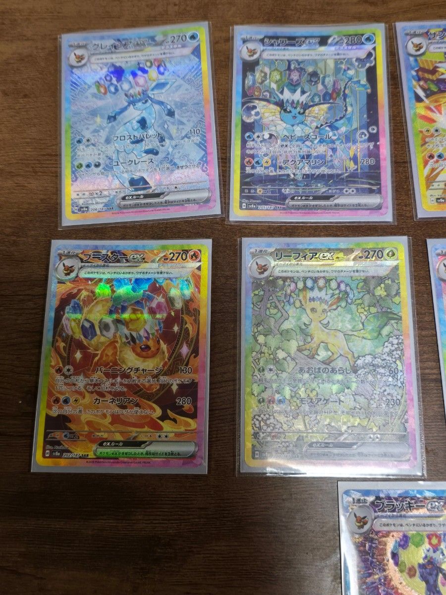 ポケモンカードテラスタルフェスexゴットパック9枚|Yahoo ポケモンカードテラスタルフェスexゴットパック9枚|Yahoo