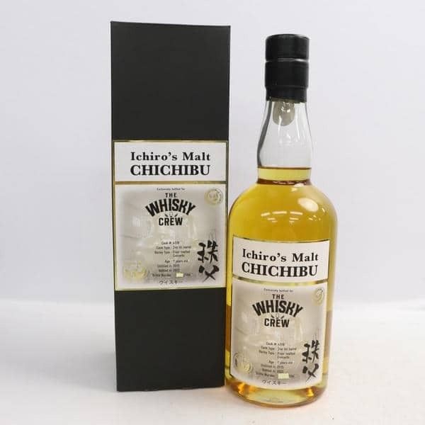 未開栓Ichiros Malt イチローズモルト 秩父 オンザウェイ 2015 未開栓Ichiros Malt イチローズモルト 秩父 オンザウェイ 2015